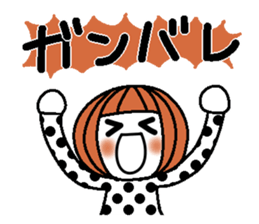 Anytime high tension 4 (winter) sticker #8476918