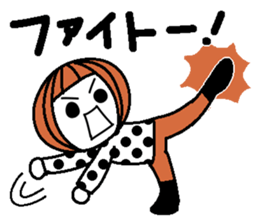 Anytime high tension 4 (winter) sticker #8476919