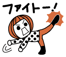 Anytime high tension 4 (winter) sticker #8476919