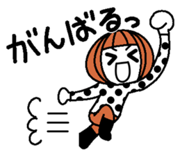 Anytime high tension 4 (winter) sticker #8476920