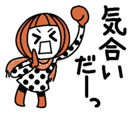 Anytime high tension 4 (winter) sticker #8476921