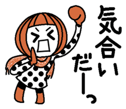 Anytime high tension 4 (winter) sticker #8476921