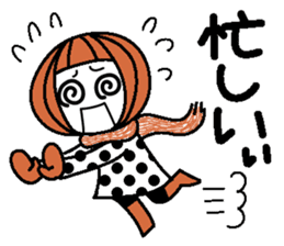 Anytime high tension 4 (winter) sticker #8476923