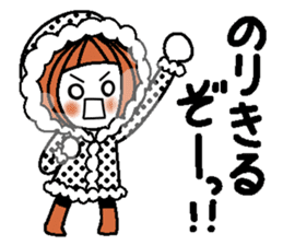 Anytime high tension 4 (winter) sticker #8476924