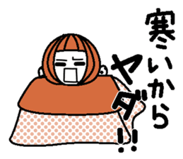 Anytime high tension 4 (winter) sticker #8476929