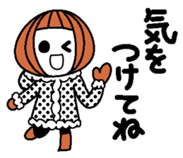 Anytime high tension 4 (winter) sticker #8476930