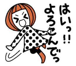 Anytime high tension 4 (winter) sticker #8476931