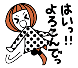 Anytime high tension 4 (winter) sticker #8476931