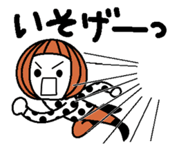 Anytime high tension 4 (winter) sticker #8476932