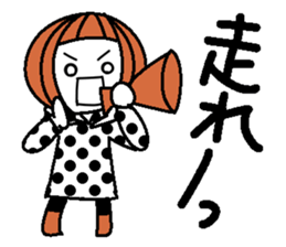 Anytime high tension 4 (winter) sticker #8476933