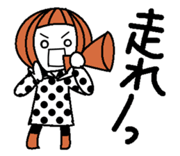 Anytime high tension 4 (winter) sticker #8476933