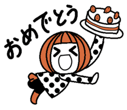 Anytime high tension 4 (winter) sticker #8476934