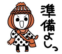 Anytime high tension 4 (winter) sticker #8476936