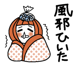 Anytime high tension 4 (winter) sticker #8476938