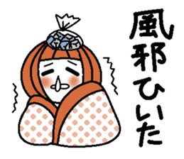 Anytime high tension 4 (winter) sticker #8476938