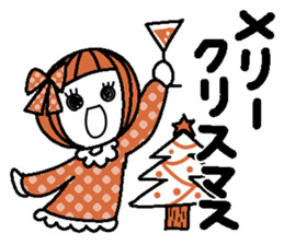 Anytime high tension 4 (winter) sticker #8476941