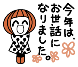 Anytime high tension 4 (winter) sticker #8476942