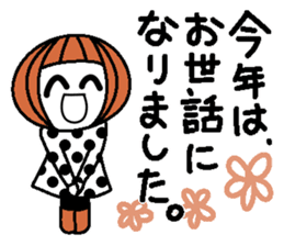 Anytime high tension 4 (winter) sticker #8476942