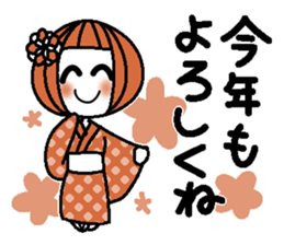 Anytime high tension 4 (winter) sticker #8476944