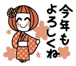 Anytime high tension 4 (winter) sticker #8476944