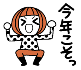 Anytime high tension 4 (winter) sticker #8476945