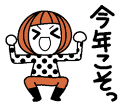 Anytime high tension 4 (winter) sticker #8476945