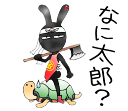 comical bunny 3 sticker #8476989