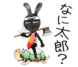 comical bunny 3 sticker #8476989