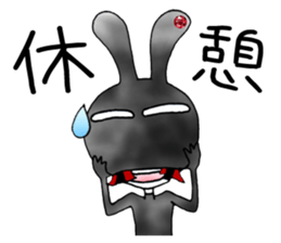 comical bunny 3 sticker #8476992