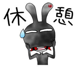 comical bunny 3 sticker #8476992