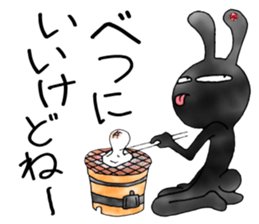 comical bunny 3 sticker #8476997