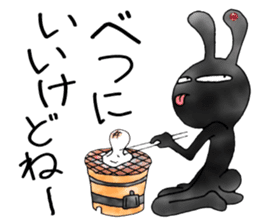 comical bunny 3 sticker #8476997