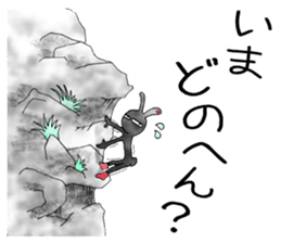 comical bunny 3 sticker #8476998