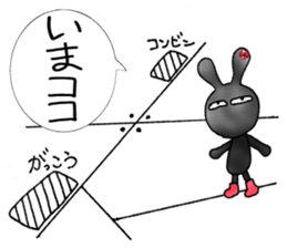 comical bunny 3 sticker #8476999