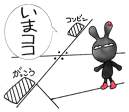 comical bunny 3 sticker #8476999