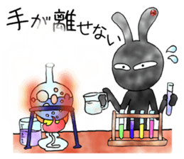 comical bunny 3 sticker #8477016