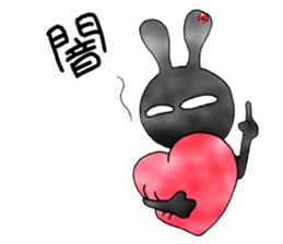 comical bunny 3 sticker #8477021