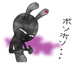 comical bunny 3 sticker #8477024