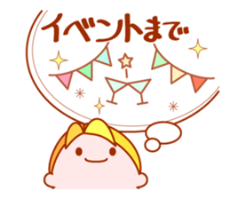 Roll-up boy sticker #8477036