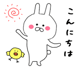 daily conversation of Chibi rabbit sticker #8477107