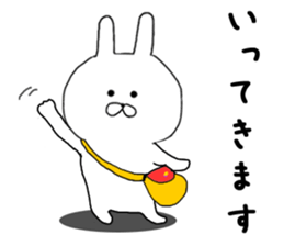 daily conversation of Chibi rabbit sticker #8477110