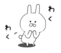 daily conversation of Chibi rabbit sticker #8477116