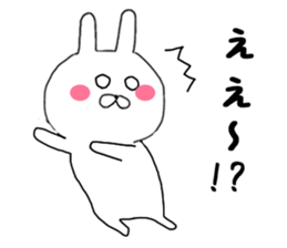daily conversation of Chibi rabbit sticker #8477123