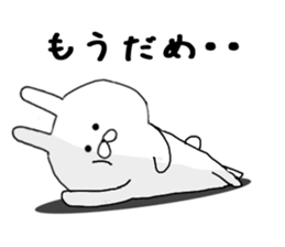 daily conversation of Chibi rabbit sticker #8477124