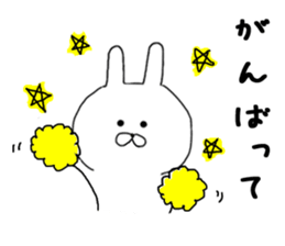 daily conversation of Chibi rabbit sticker #8477128