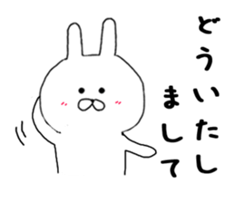 daily conversation of Chibi rabbit sticker #8477129