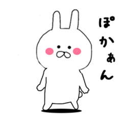 daily conversation of Chibi rabbit sticker #8477135