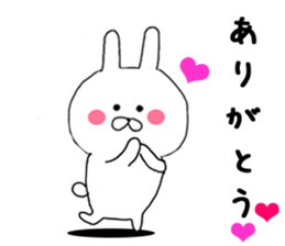 daily conversation of Chibi rabbit sticker #8477137