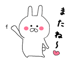 daily conversation of Chibi rabbit sticker #8477141