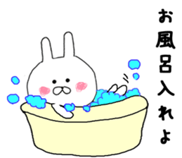 daily conversation of Chibi rabbit sticker #8477142